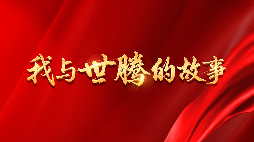 Z6ʱĹϵ10حӢá·