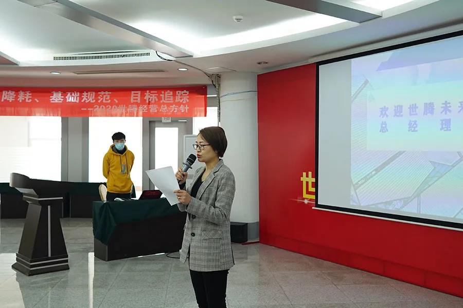 Z6·尊龙凯时·(中国区)官方网站