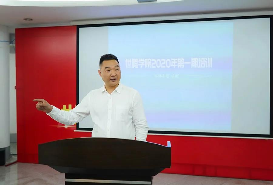 Z6·尊龙凯时·(中国区)官方网站