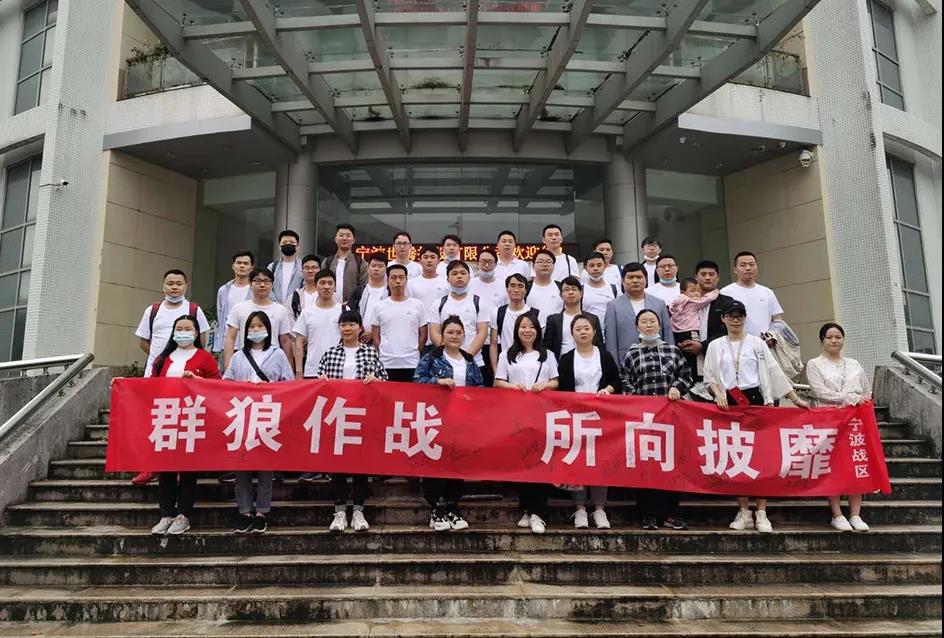Z6·尊龙凯时·(中国区)官方网站