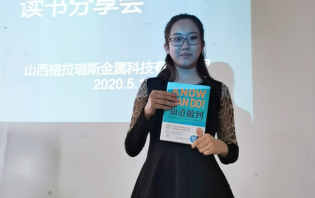 Z6·尊龙凯时·(中国区)官方网站