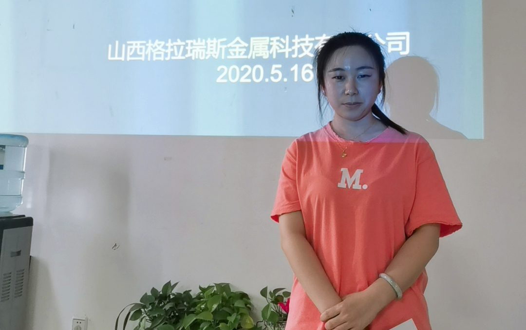 Z6·尊龙凯时·(中国区)官方网站