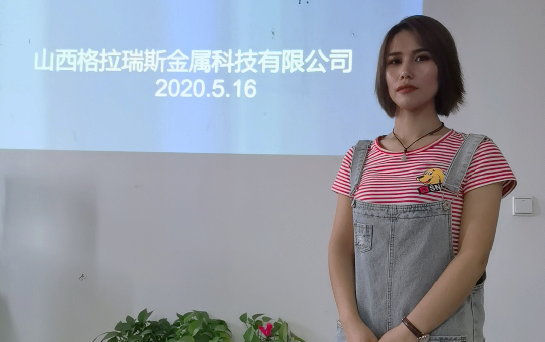 Z6·尊龙凯时·(中国区)官方网站