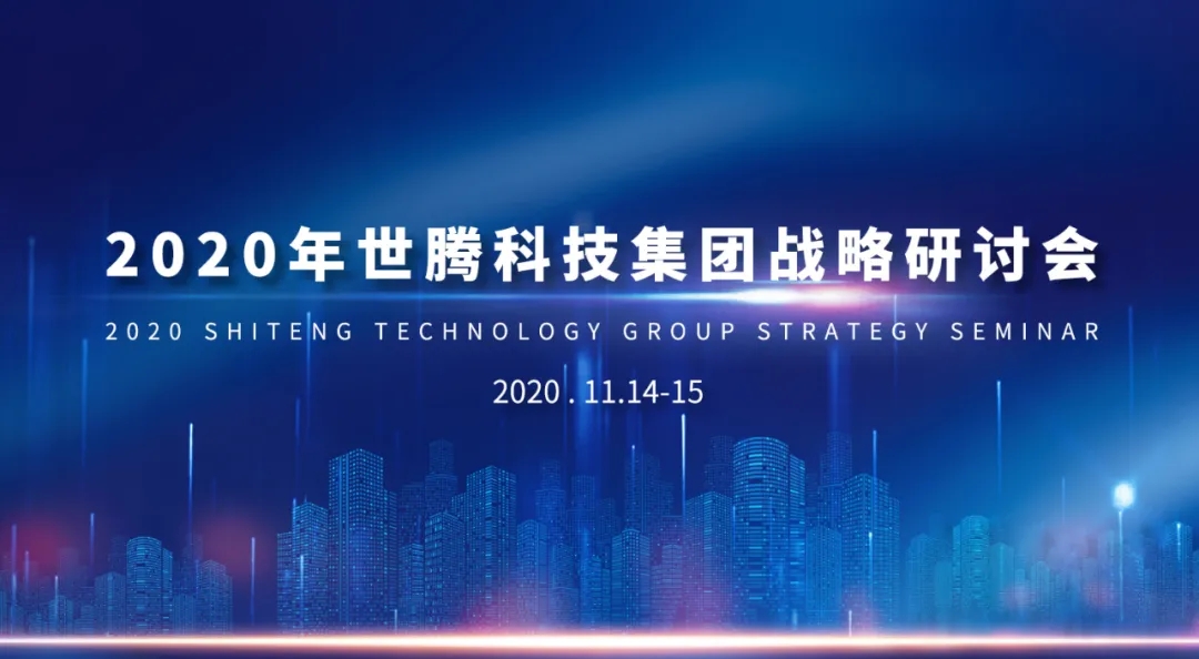 2020Z6ʱսлʢٿ